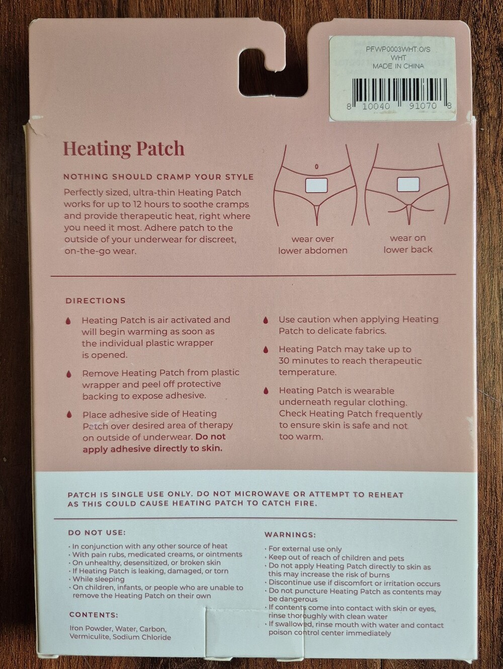 Proof Heating Patch - Picture 2 of 3